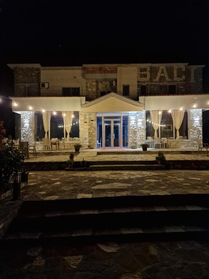 Kutal Park Inn Hotel เปอร์เมต ภายนอก รูปภาพ